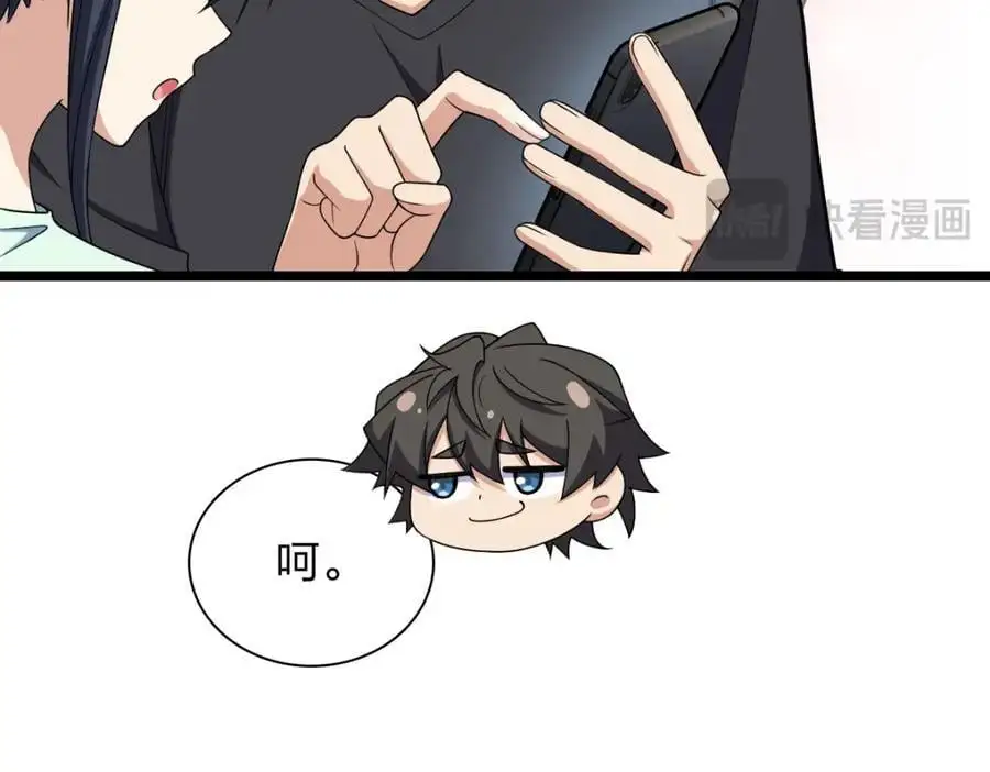 219 第147页