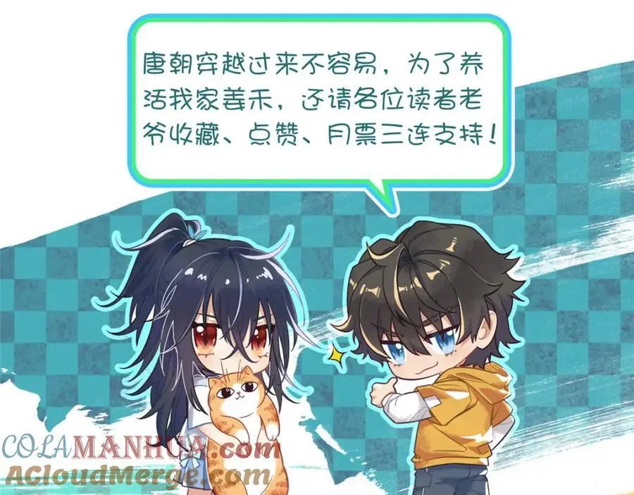 219 第153页