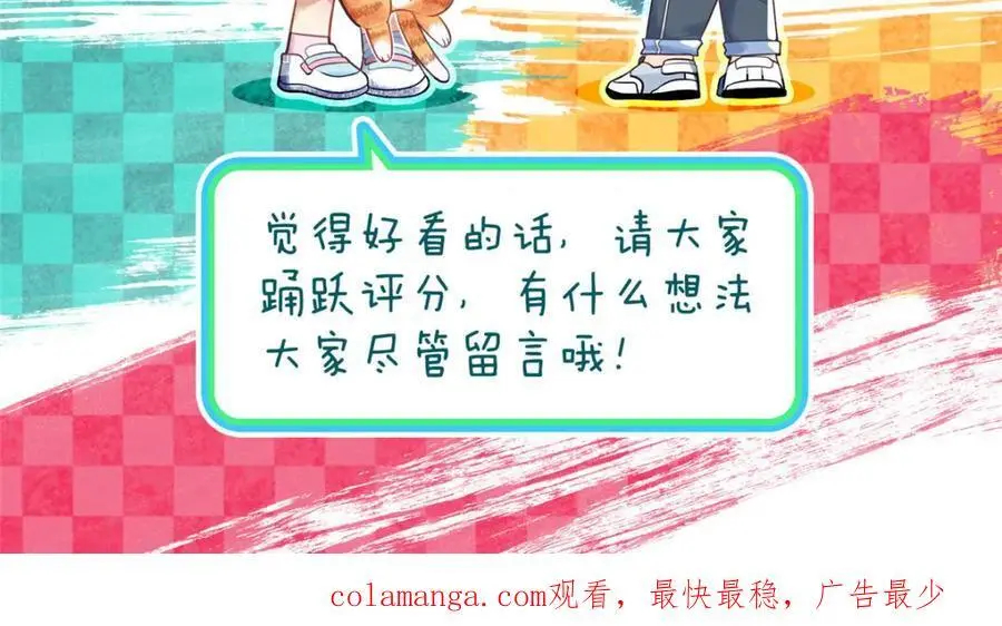 219 第154页