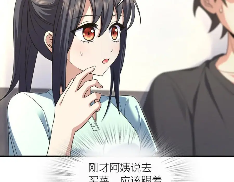 220 第6页