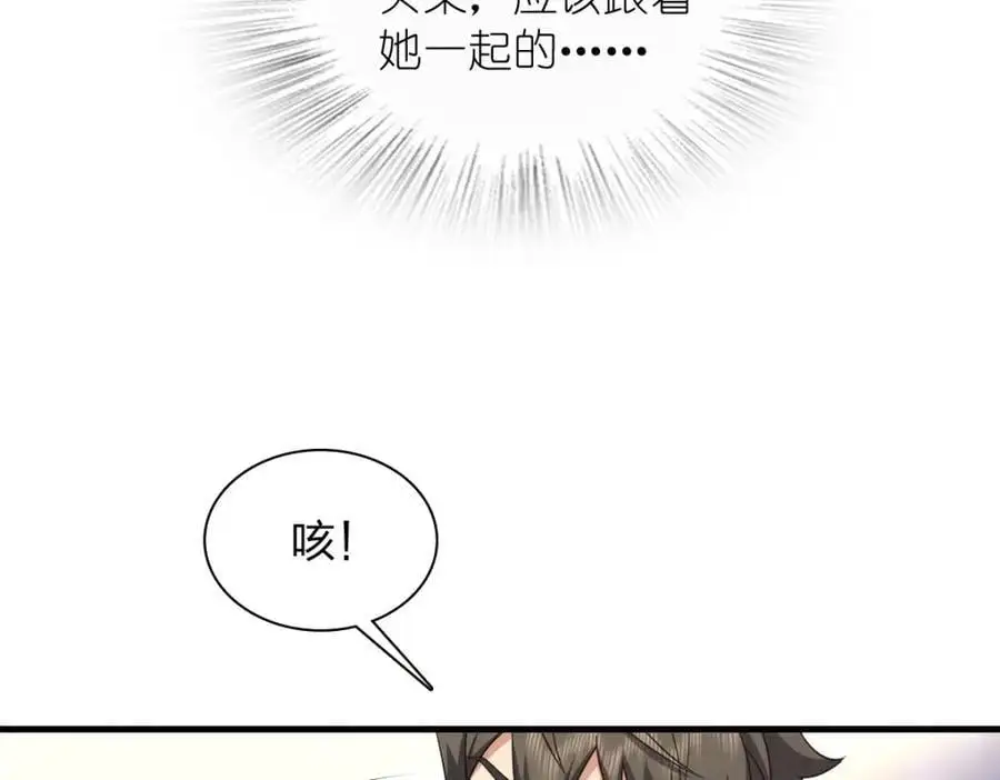 220 第7页