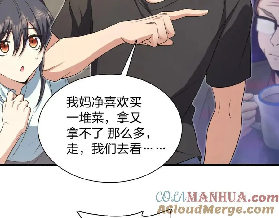 220 第9页