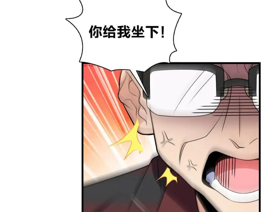 220 第10页