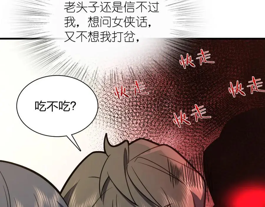 220 第15页