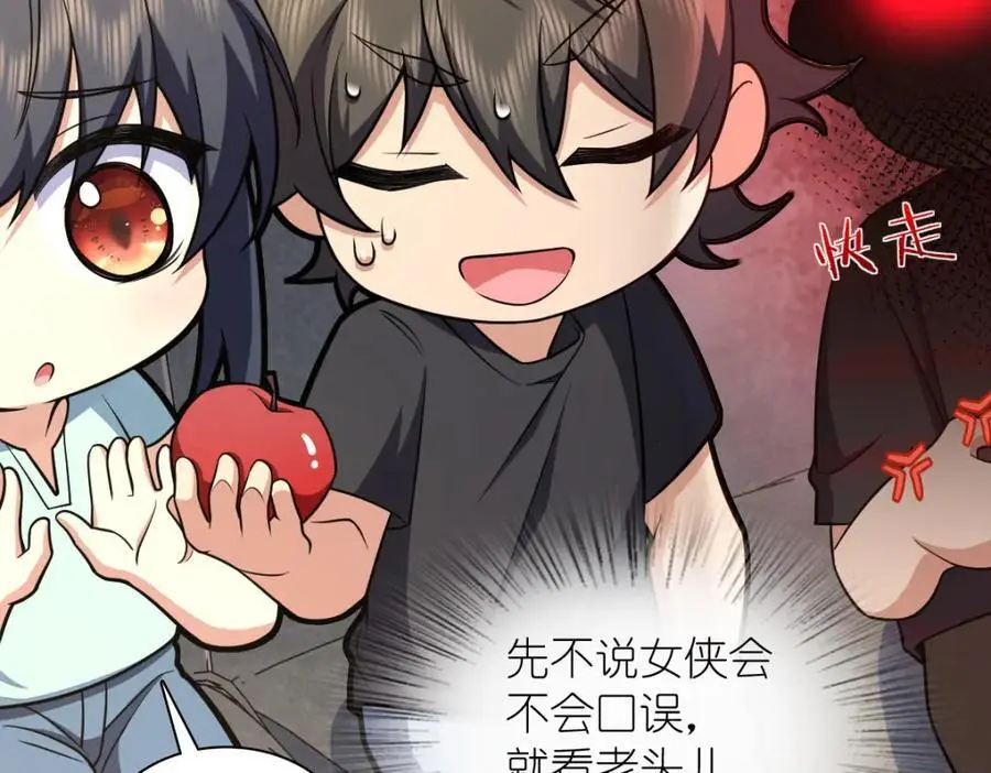 220 第16页