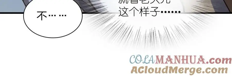 220 第17页