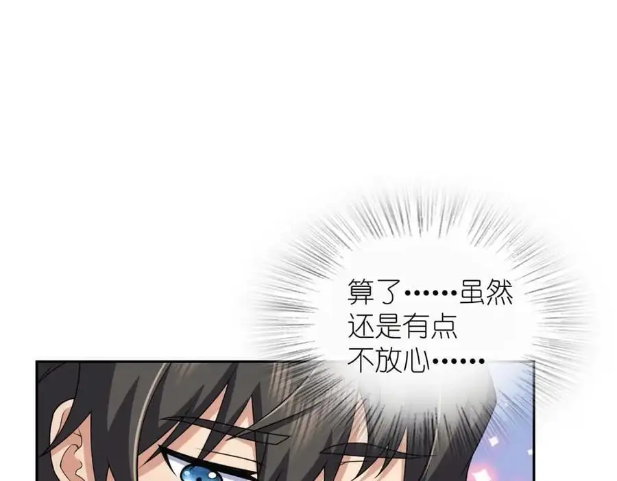 220 第18页