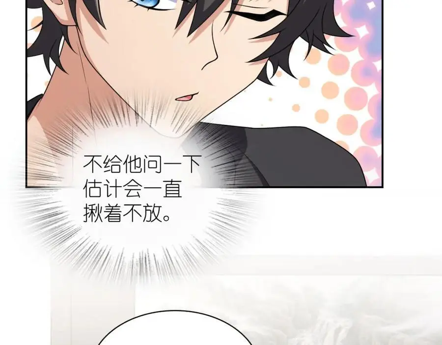 220 第19页