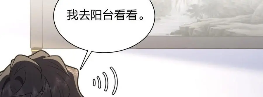 220 第20页