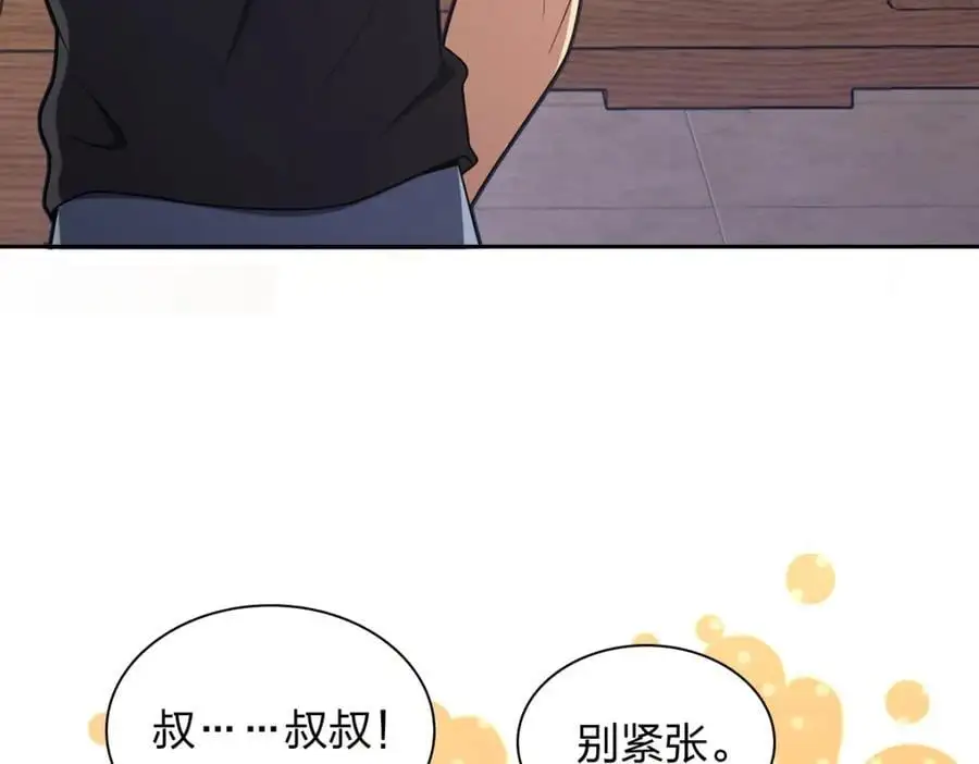 220 第22页