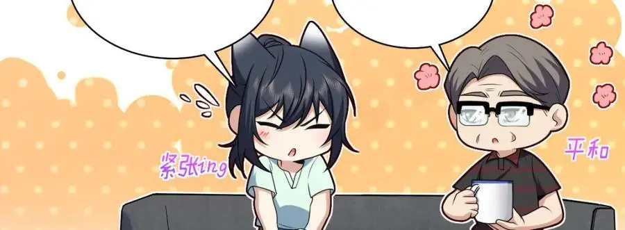 220 第23页