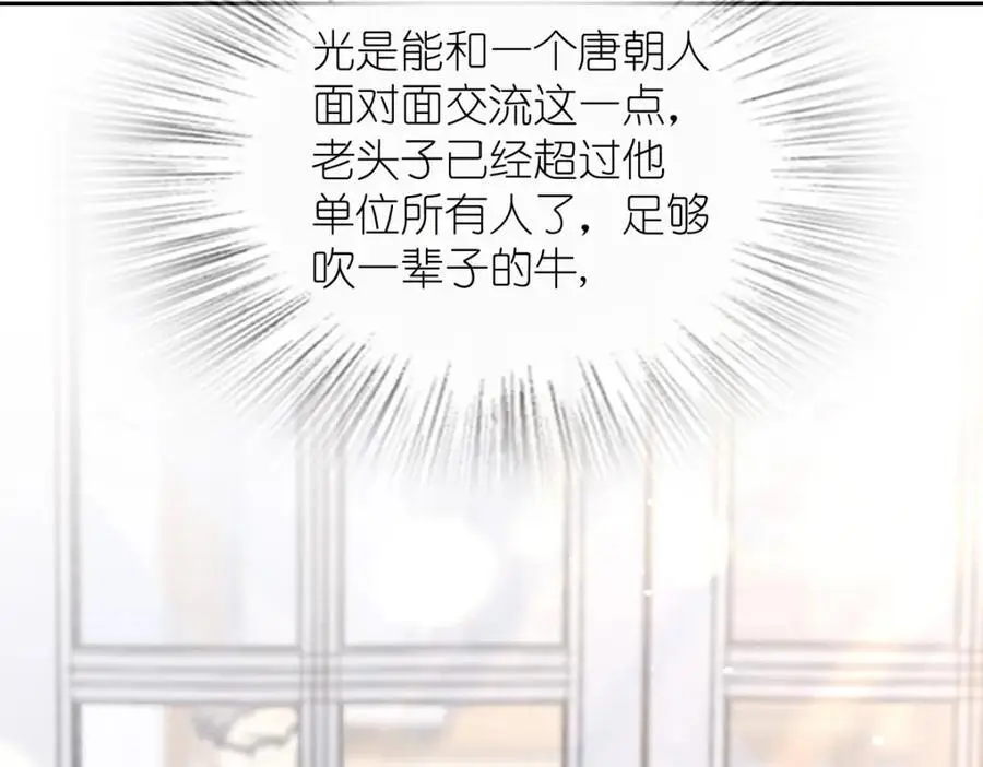 220 第27页