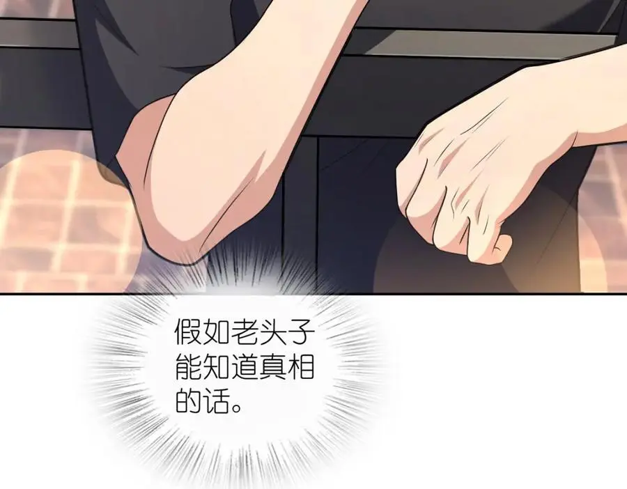 220 第30页