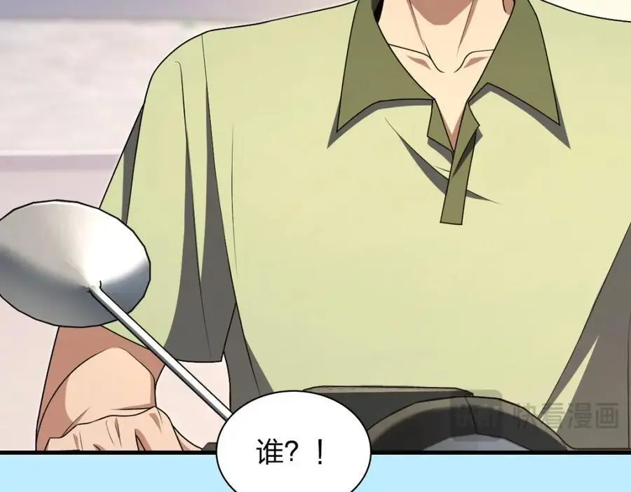 220 第36页