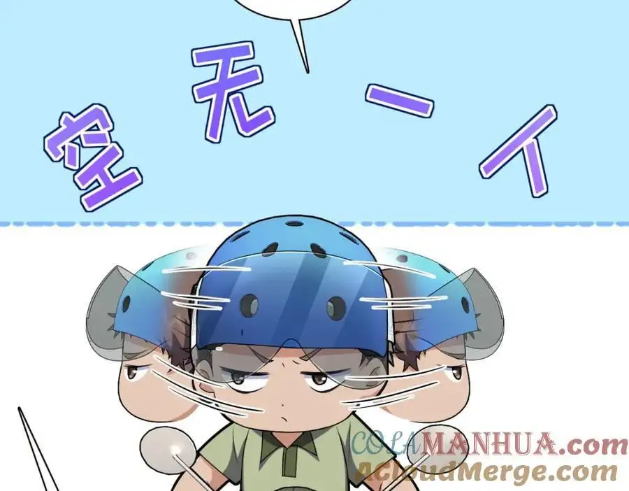 220 第37页
