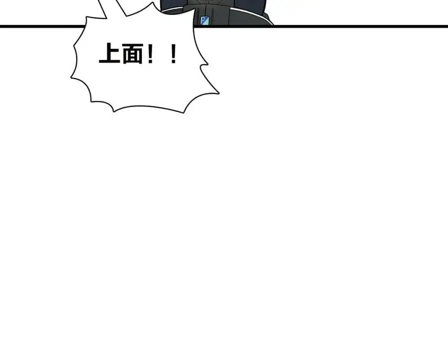 220 第39页