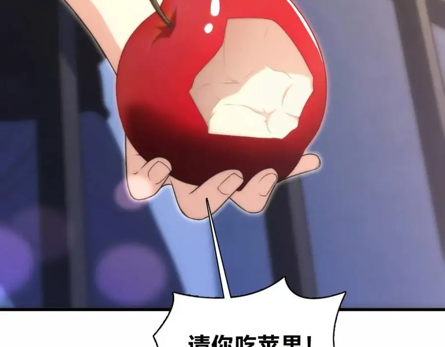 220 第48页