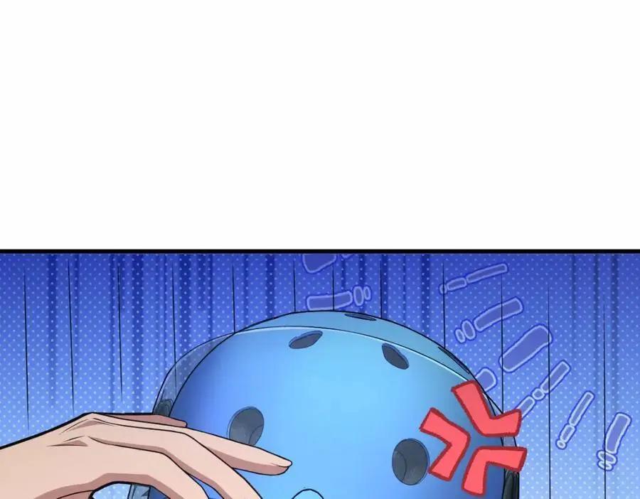 220 第51页