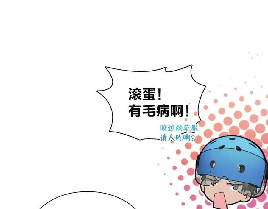 220 第54页