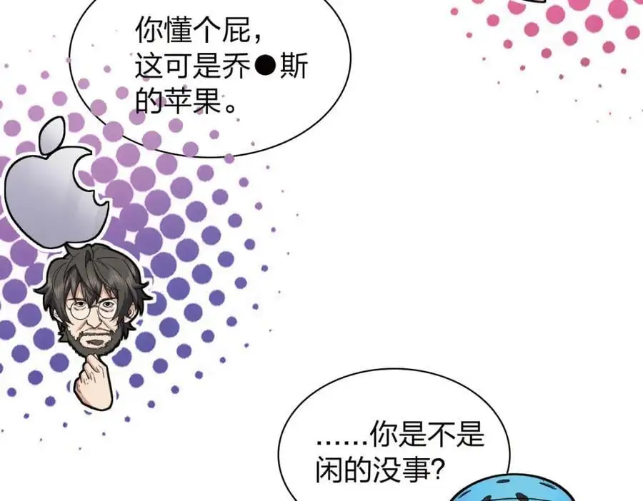 220 第55页
