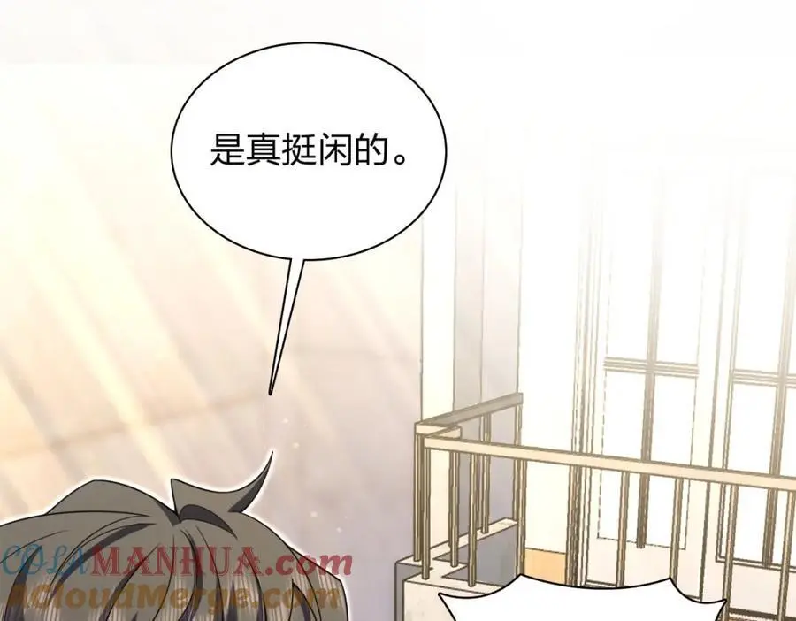 220 第57页