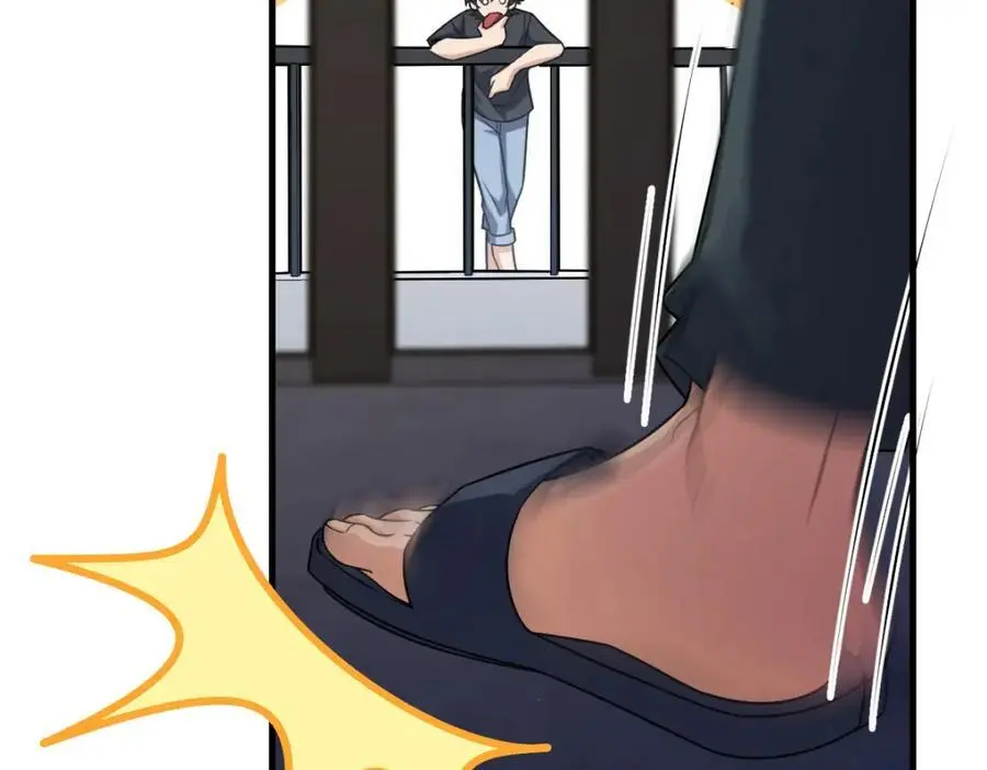 220 第63页