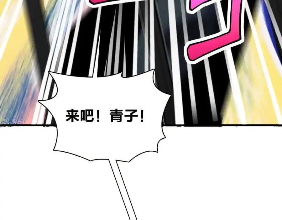 220 第70页