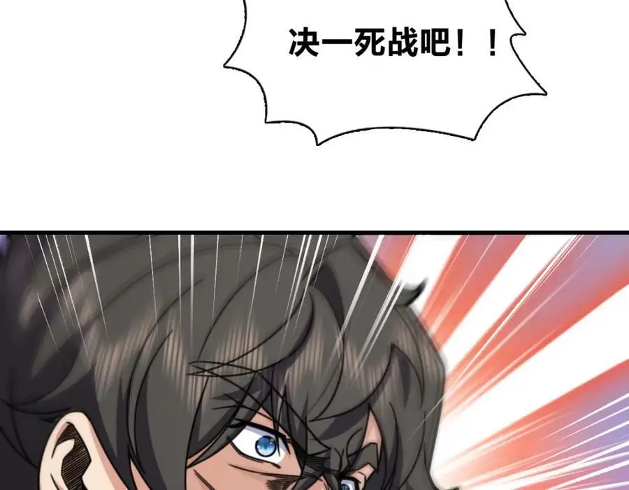 220 第72页