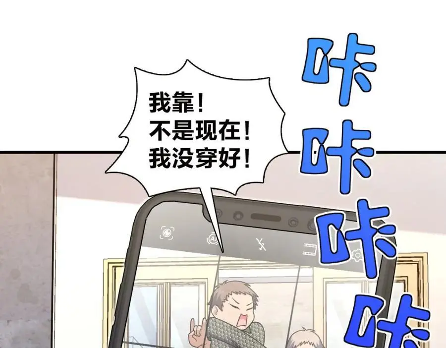 220 第78页