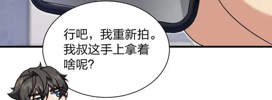 220 第80页