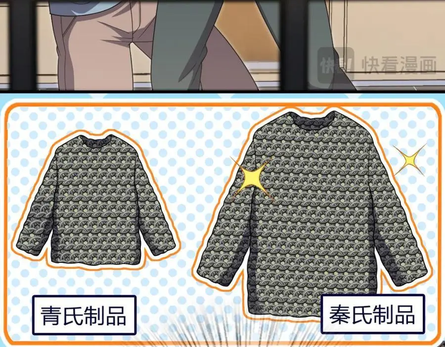 220 第84页