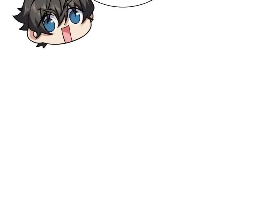 220 第88页