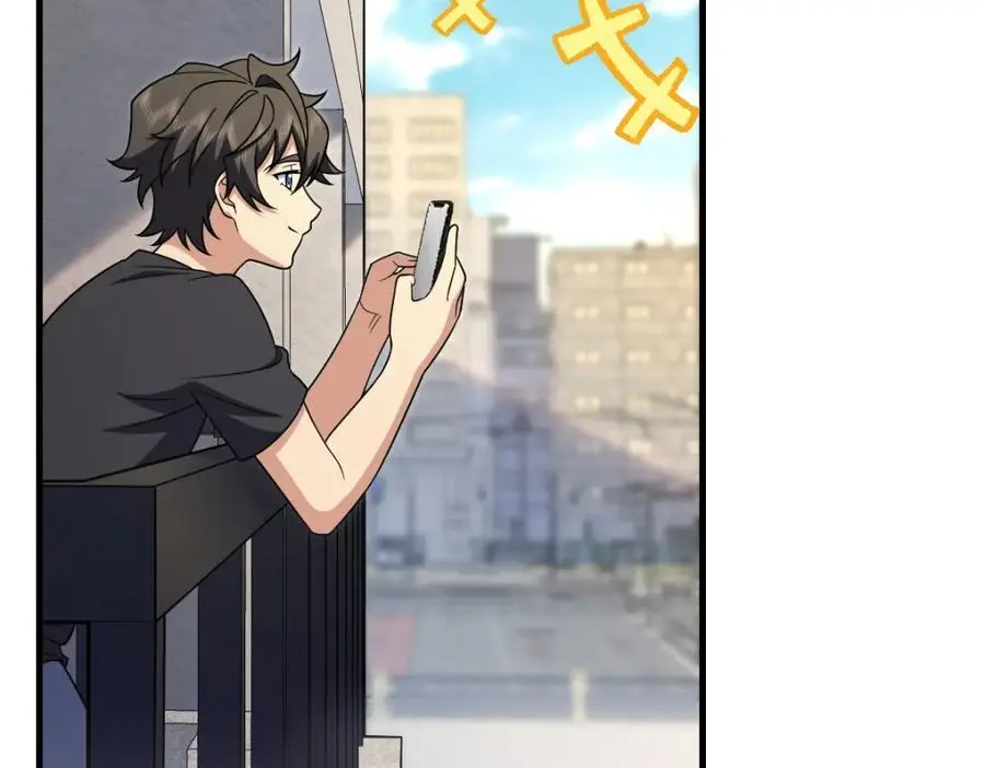 220 第90页