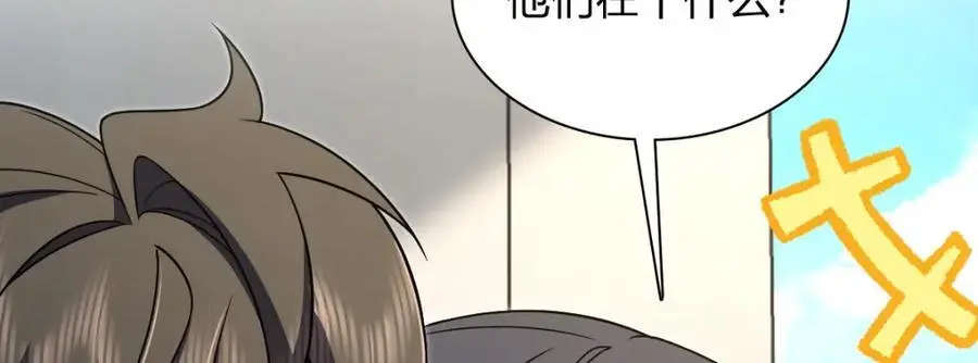 220 第92页