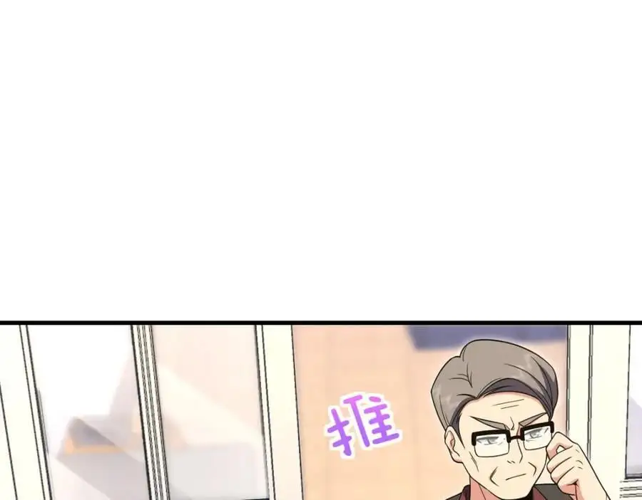 220 第96页