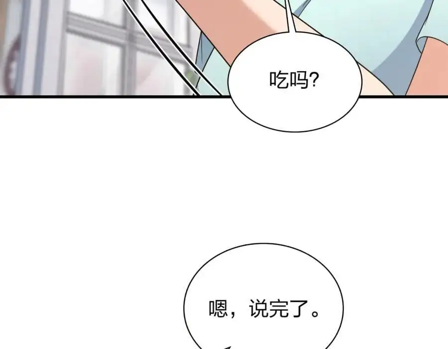 220 第102页