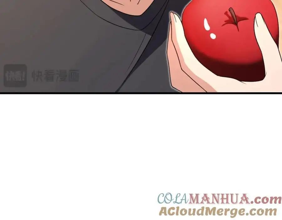 220 第105页