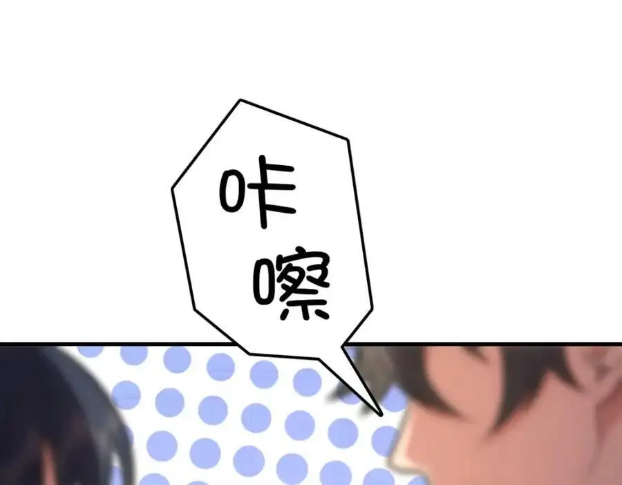 220 第106页