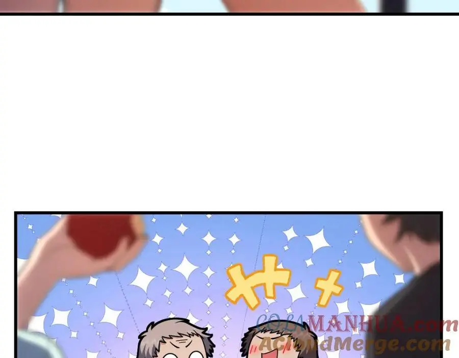 220 第109页