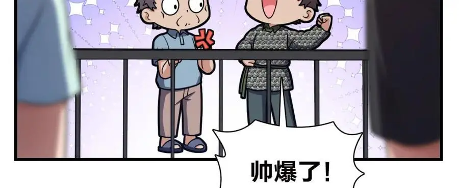 220 第110页