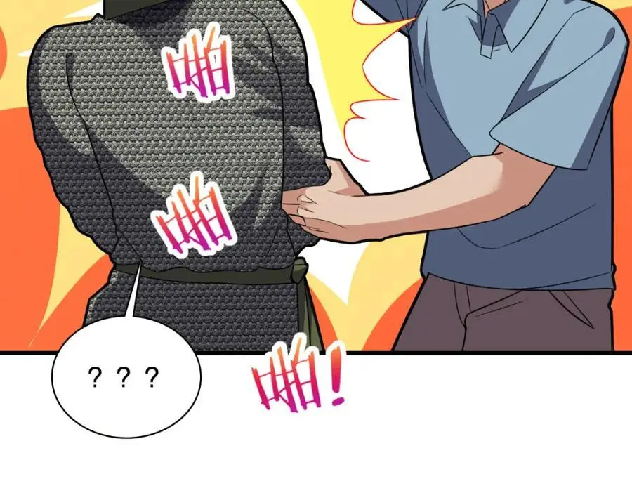 220 第115页