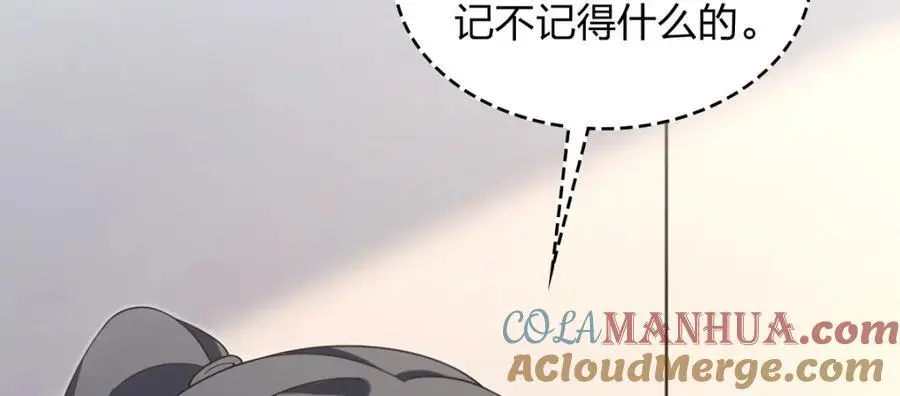 220 第125页