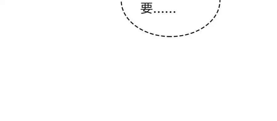 220 第128页
