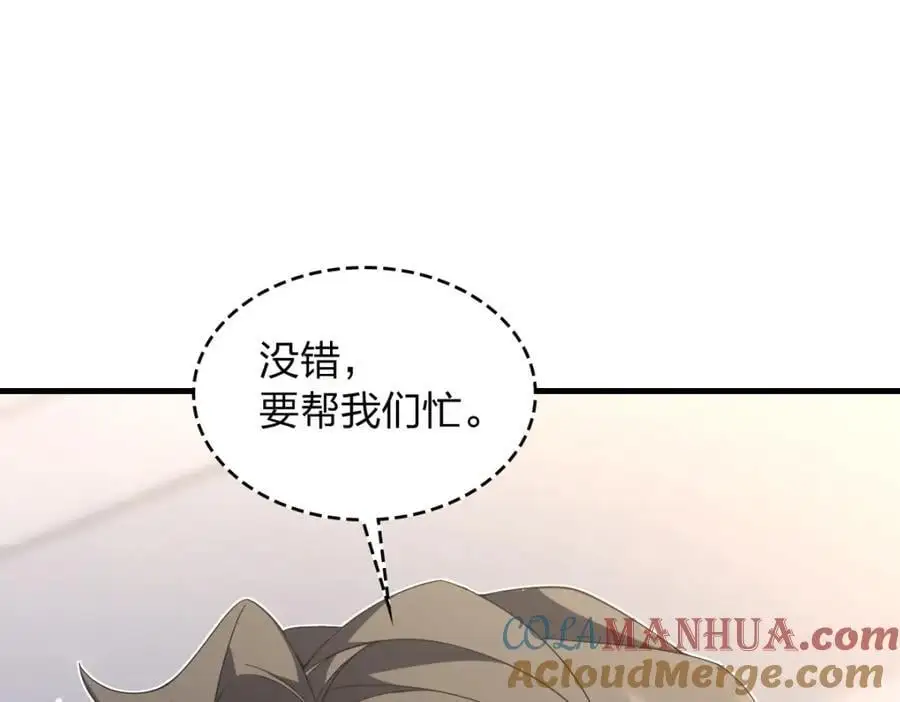 220 第129页