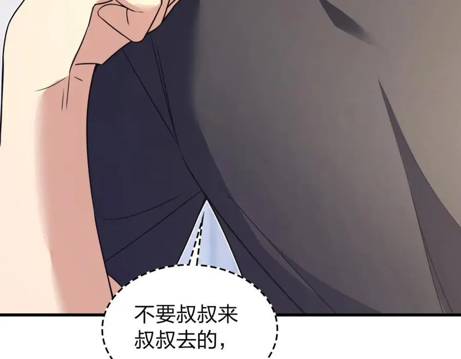 220 第132页