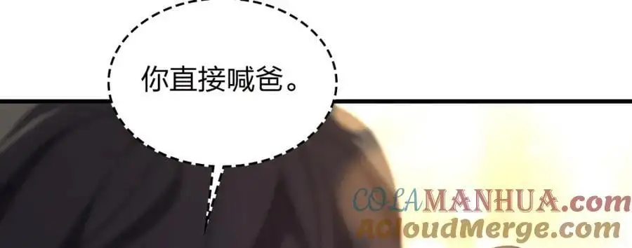 220 第137页