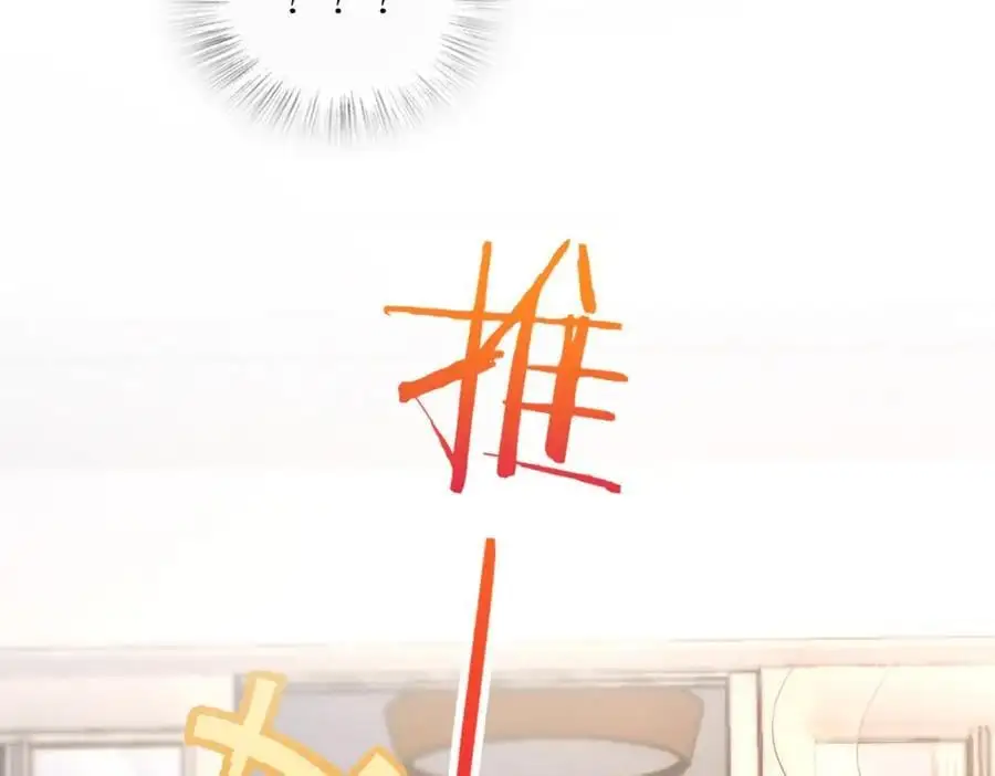 220 第142页