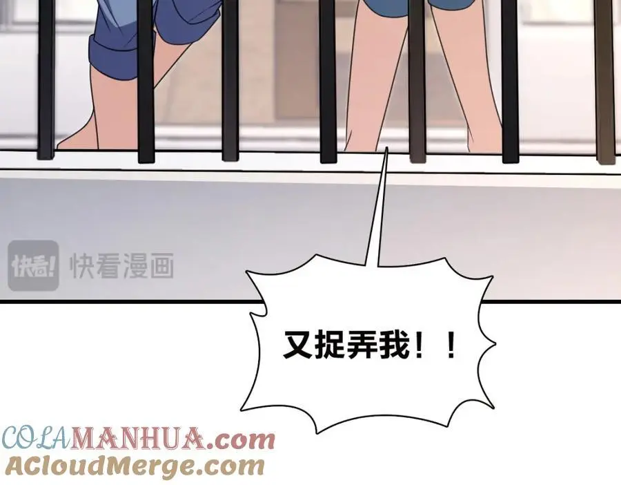 220 第145页