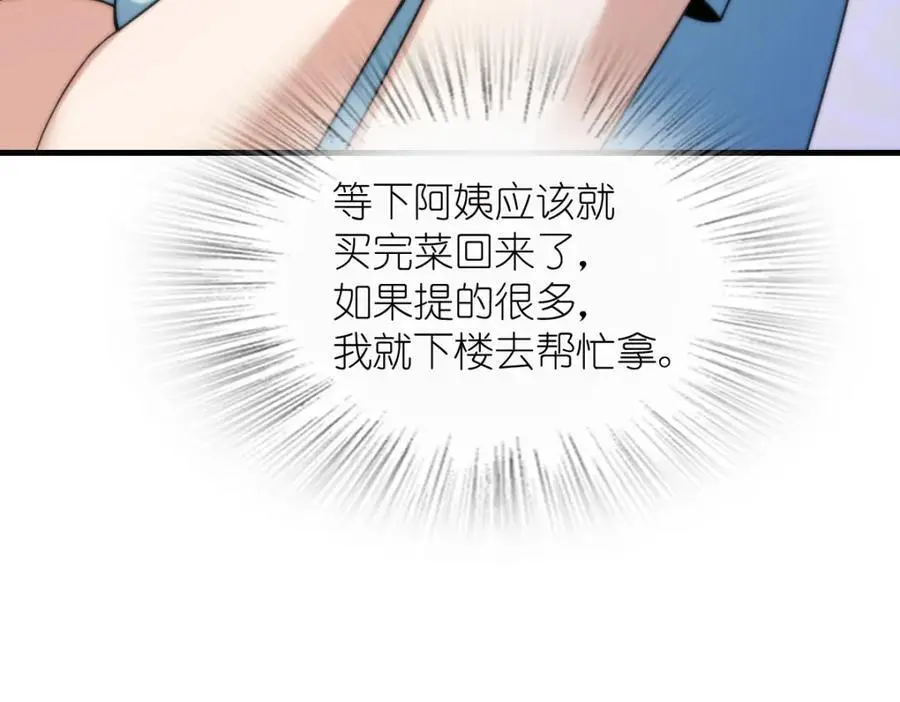 220 第150页
