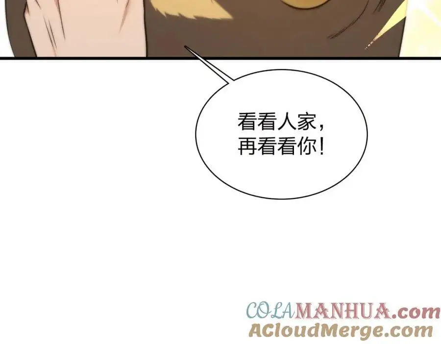 220 第153页